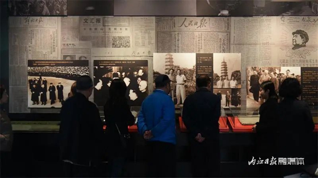 微信圖片_20231124103615.jpg