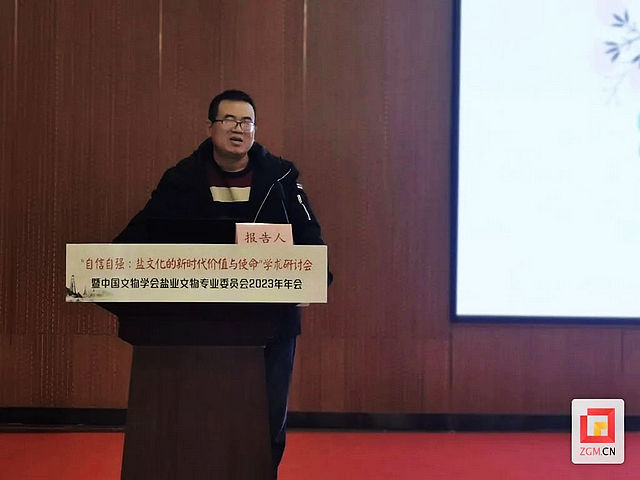 nEO_IMG_9.jpg