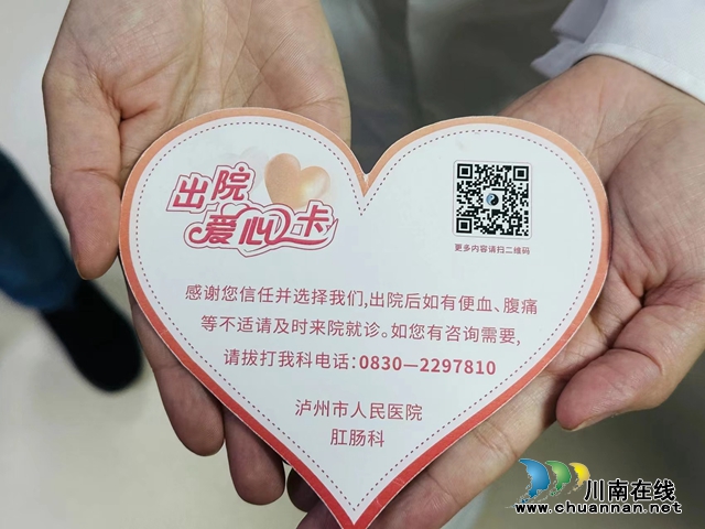 微信圖片_20231127113751.jpg