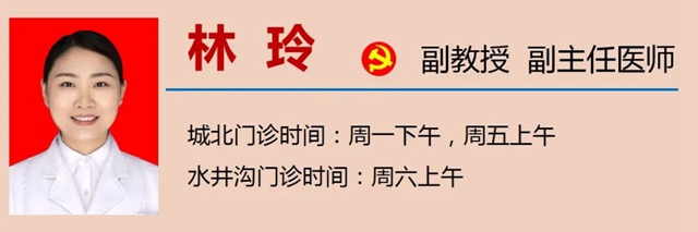 微信圖片_20231129091737.jpg