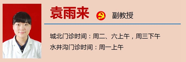 微信圖片_20231129091753.jpg