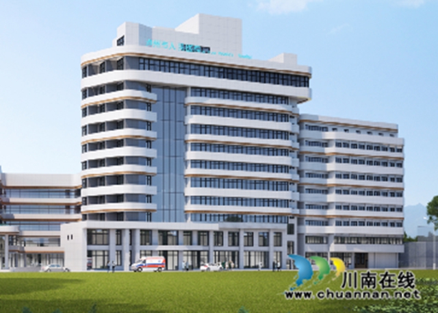 12月2日起停診！瀘州市人民醫(yī)院市府路院區(qū)18個(gè)月后將煥新升級(jí)成這樣→