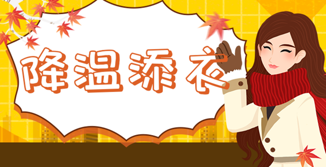 微信圖片_20231130101034.png