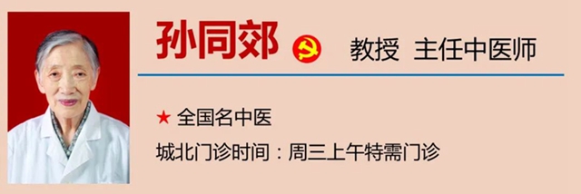 微信圖片_20231130101101.jpg