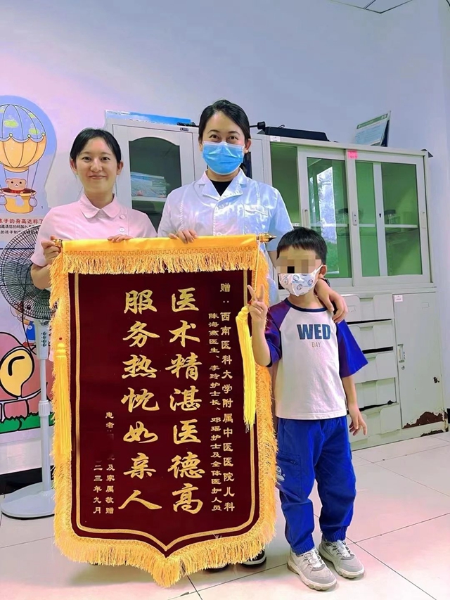 【提醒】高發(fā)季，小孩反復(fù)發(fā)熱，需注意......