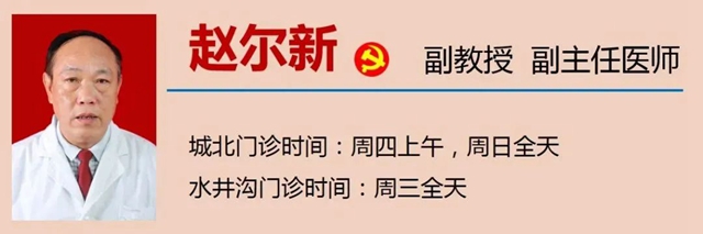 微信圖片_20231130104825.jpg