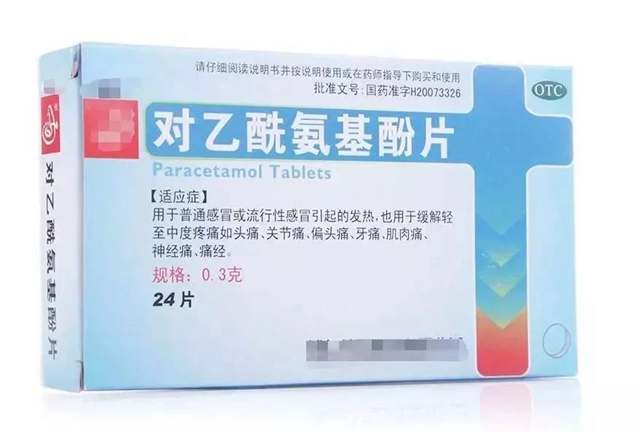 【警惕】多例感冒藥中毒，服用需注意......