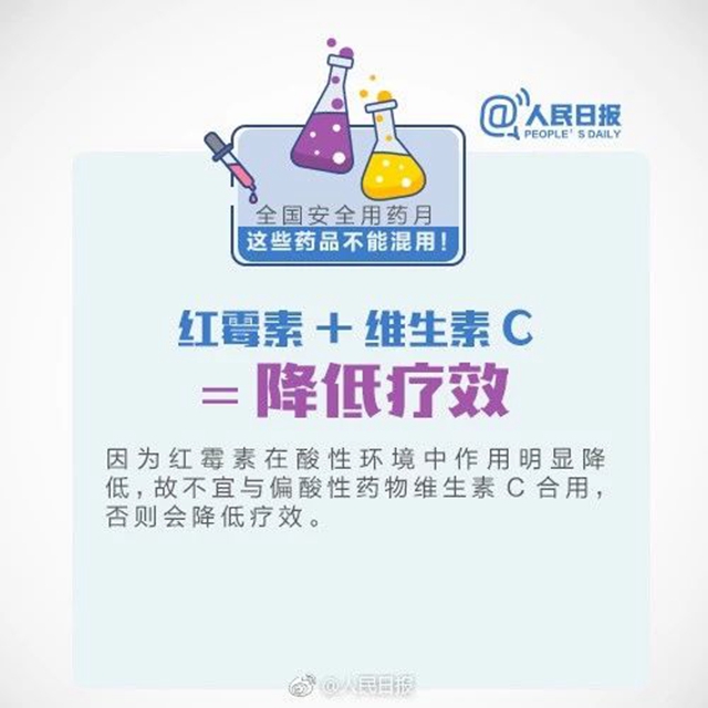 微信圖片_20231204092406.jpg