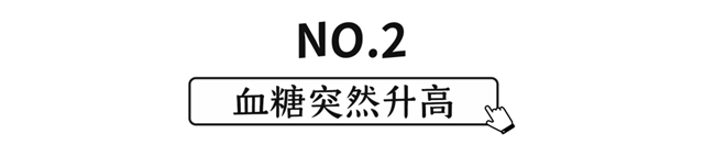 微信圖片_20231204095933.png
