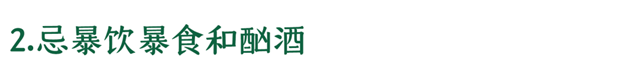 微信圖片_20231204100509.png