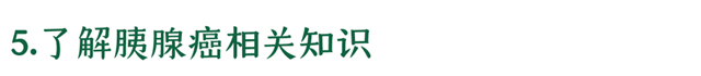 微信圖片_20231204100523.png