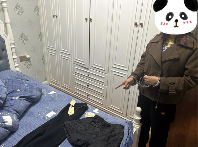微信圖片_20231204110700.png