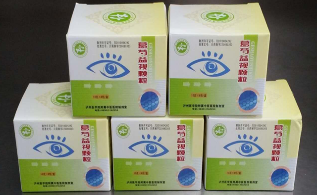 微信圖片_20231205100451.png