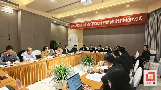 微信圖片_20231205103743.jpg
