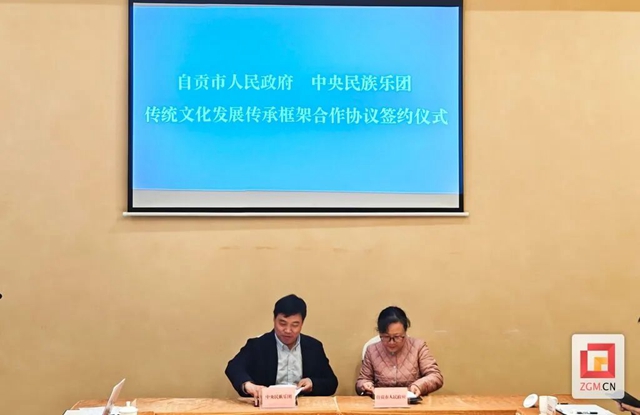 微信圖片_20231205103748.jpg