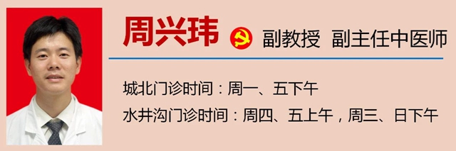 微信圖片_20231207090253.jpg