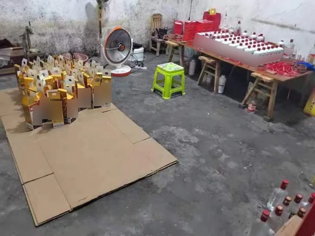 微信圖片_20231207110302.jpg