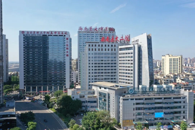 【五心醫(yī)院建設(shè)】西南醫(yī)大中醫(yī)院只掛一個(gè)號(hào) 多學(xué)科專家聯(lián)合坐診