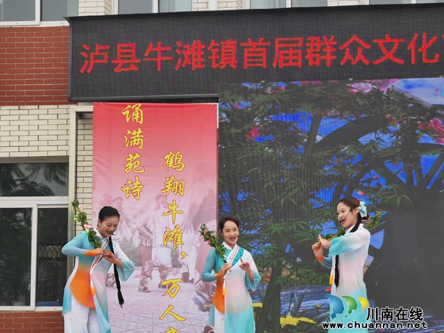 民歌表演〈一窩冬寒菜〉（曾佐然攝）.jpg