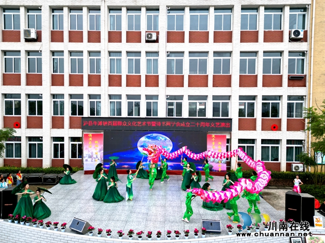 舞蹈《荷花吟》（李桂漣攝）.jpg