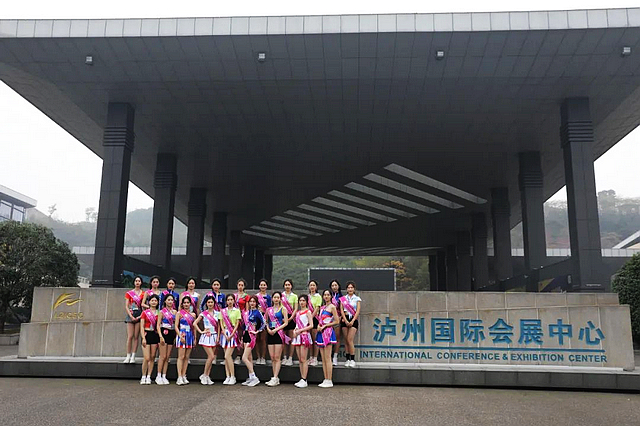 第15屆世界旅游大使西部賽區(qū)總決賽在瀘州成功舉辦