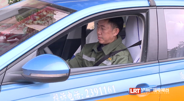 微信圖片_20231211094945.png