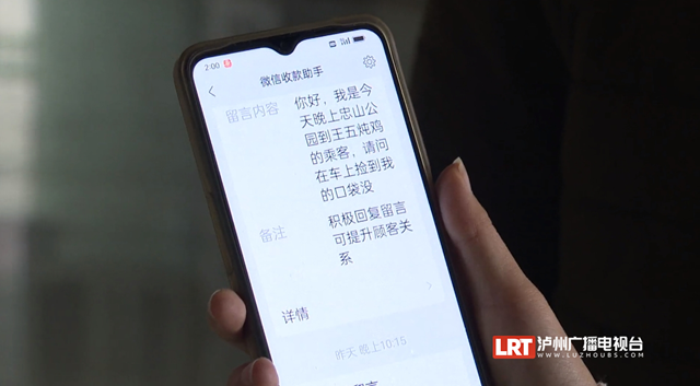微信圖片_20231211094928.png