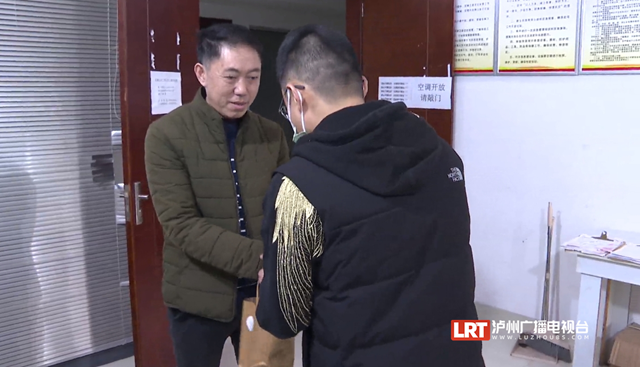微信圖片_20231211094934.png