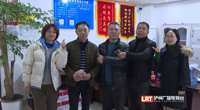 微信圖片_20231211094950.png