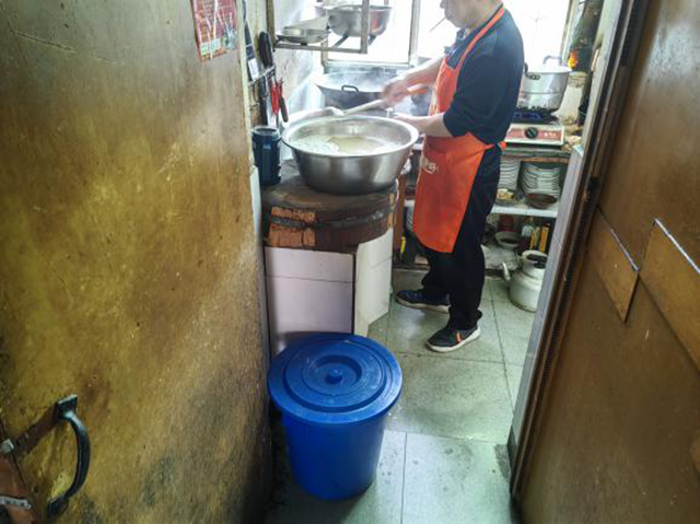 微信圖片_20231214090416.png