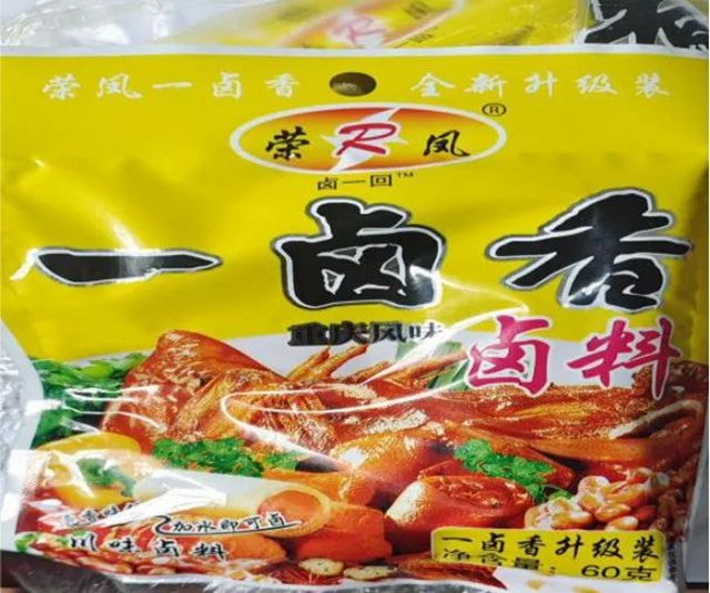 微信圖片_20231214090546.jpg