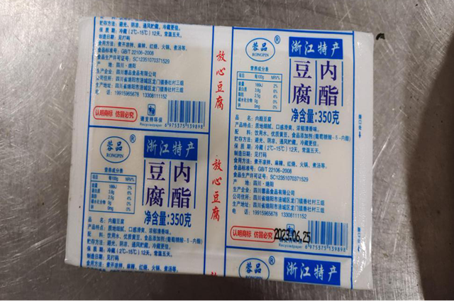 微信圖片_20231214090609.png