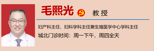 微信圖片_20231215104206.png