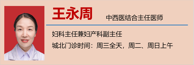 微信圖片_20231215104215.png