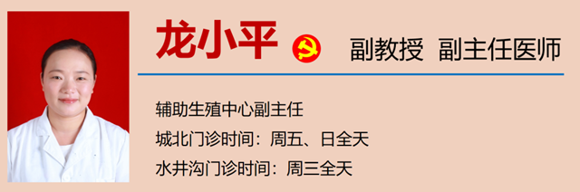 微信圖片_20231215104228.png
