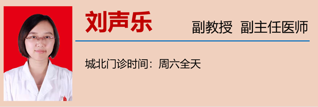 微信圖片_20231215104233.png
