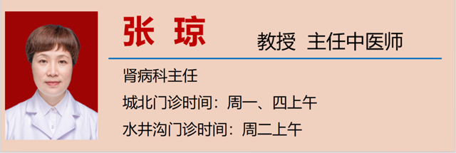 微信圖片_20231219093611.png