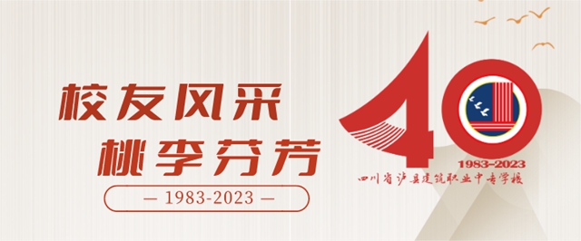 啊我撒野.jpg