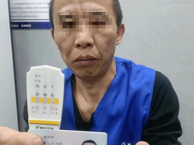 微信圖片_20231220102029.png