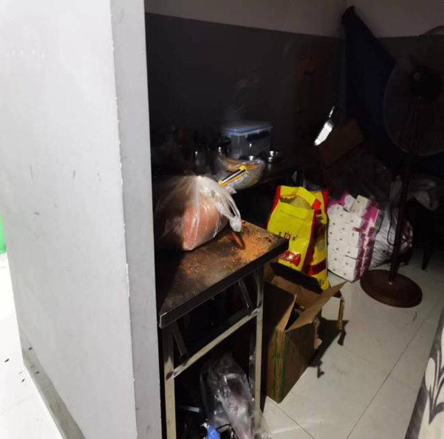 微信圖片_20231220104742.png