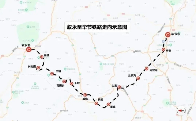 鐵路3.jpg
