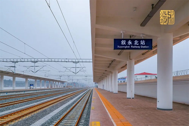 鐵路6.jpg