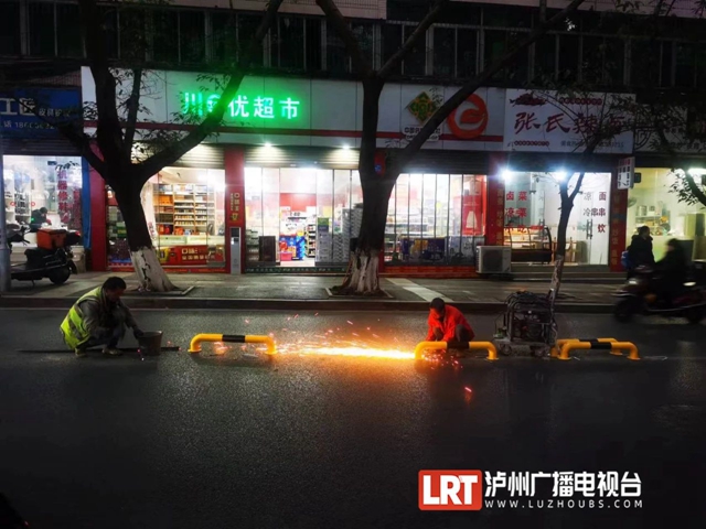 龍馬潭區(qū)新民街的隔離樁為何裝了又拆？官方回應(yīng)→