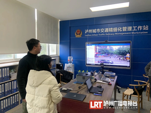 微信圖片_20231222092218.jpg