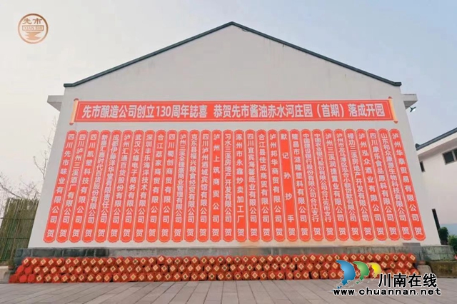 微信圖片_20231223121101.jpg