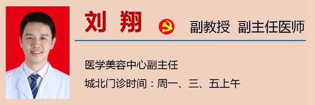 微信圖片_20231225102042.jpg
