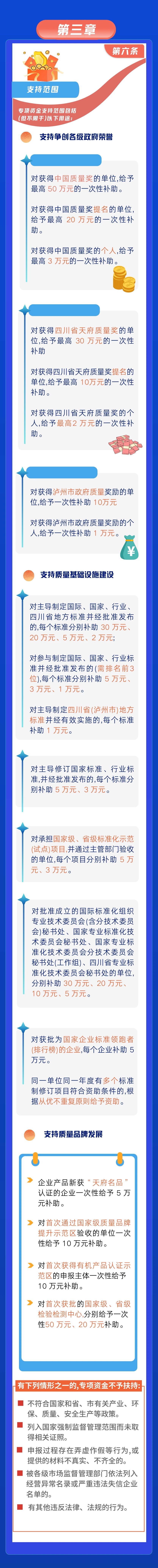管2.jpg
