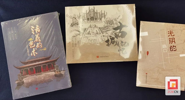 首發(fā)！這三本新書中，藏著千年古縣富順的舊事——