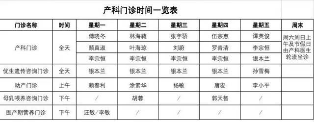 微信圖片_20231226100752.png