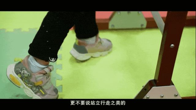 微信圖片_20231226111425_副本.gif